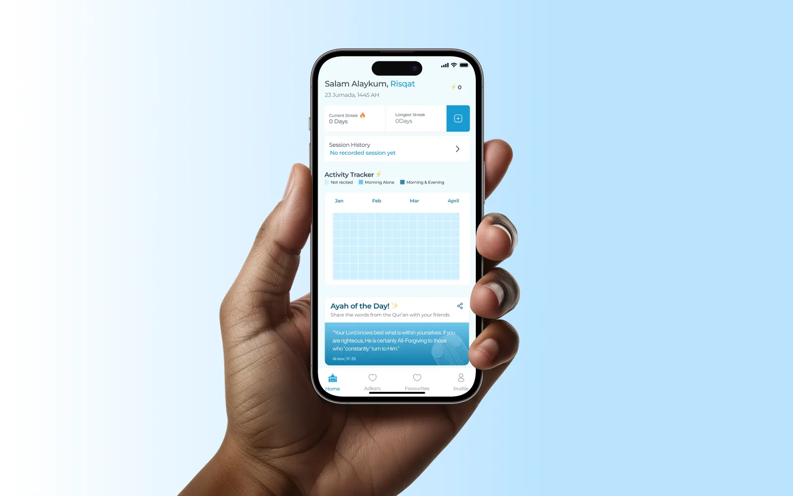 Sulwan App preview